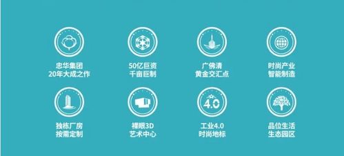 数智赋能，织就时尚新经纬 数字内容制作服务如何重塑行业未来