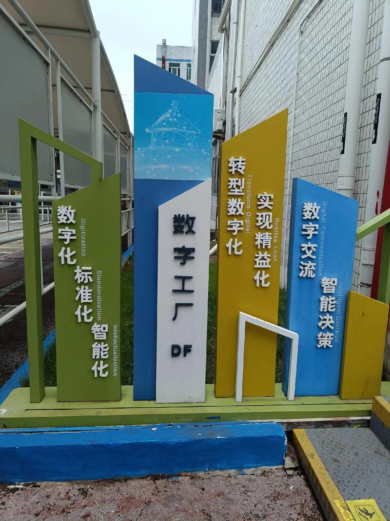数字工厂与终身学习 书中自有黄金屋，数字内容制作服务的新时代