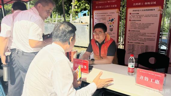 工会“数字大篷车”进基层 赋能新业态数字内容制作服务